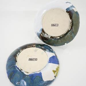 Plate by Rumiko "Rumi"  Tsuda Estate, Image 3.
