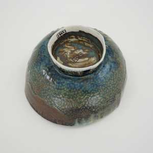 Bowl by Rumiko "Rumi"  Tsuda Estate, Image 3.