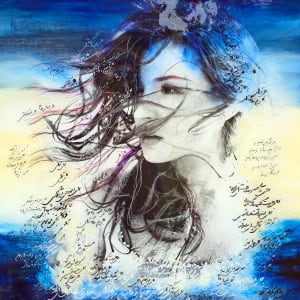 I Women Life Freedom I by MARYAM MOHI 