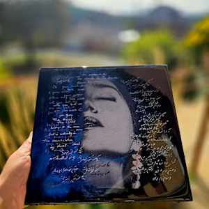 A- Self-Portrait Mixed Media Resin Artwork with Poetic Calligraphy by MARYAM MOHI 