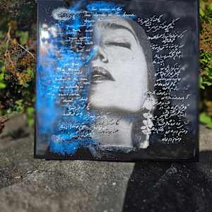 A- Self-Portrait Mixed Media Resin Artwork with Poetic Calligraphy by MARYAM MOHI 