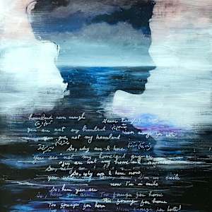 Unsubmerged by MARYAM MOHI