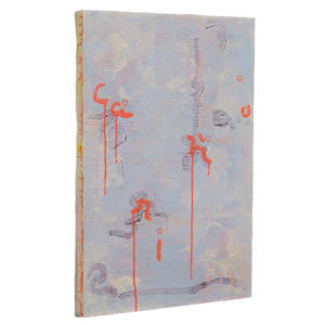 Cariño by Natalia Benet