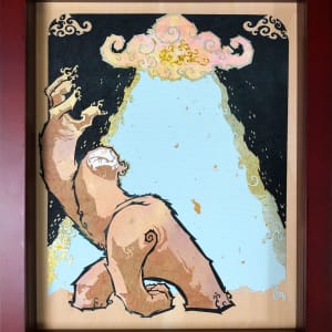 That Which You Desire is Within Reach by Patrick Gannon  Image: That Which You Desire is Within Reach • framed (frame not included)