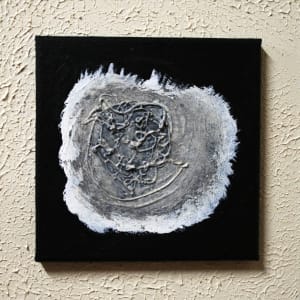 Square Portal No 9497 by Judith Beale