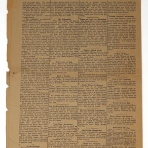 School Newspaper  Image: School Newspaper, Reverse