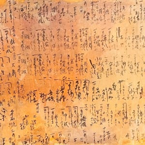 Numbers 24 x 48 by Sandra chu 