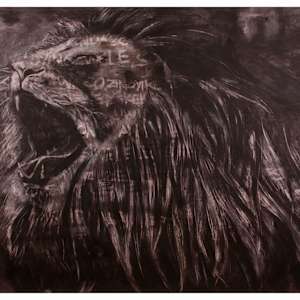 "Nkosi Sikelela iAfrica" 1/10 by Lwazi Hlophe