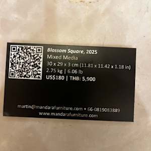 Blossom Square by Martin Halpin (Mandara), Image 2.