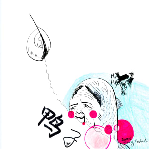 Duck / 鸭子 by Temo