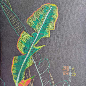 Googa Googa's Garden by Temo