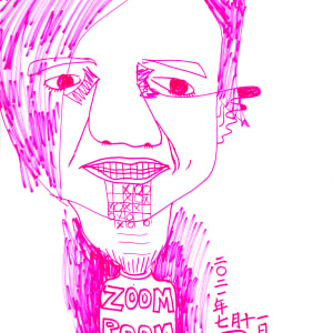 Zoom Room Boom Boom by Temo