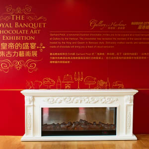 The Royal Feast baroque table by Gerhard Petzl