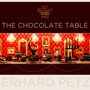 The Royal Feast baroque table by Gerhard Petzl