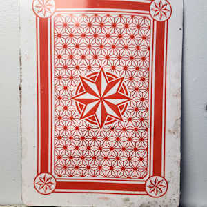 Slugger by Sara Leger 