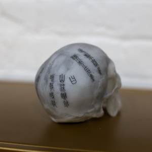Analects 10-24 by Victor Liu, Image 5.
