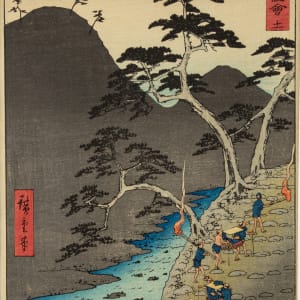 Unknown by Utagawa Hiroshige  Image: Utagawa Hiroshige, Unknown