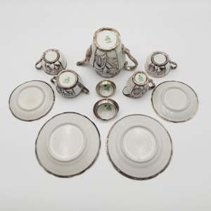 DEUSCH & CO. Coffee Pot, Sugar, Creamer, Cups and Saucer Set 