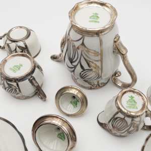 DEUSCH & CO. Coffee Pot, Sugar, Creamer, Cups and Saucer Set 