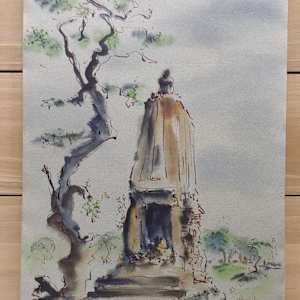 Journal 70 by Betty Guy 