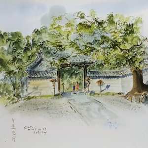 Kyoto by Betty Guy, Image 1.