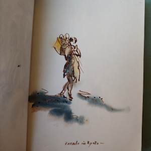Journal 5 by Betty Guy 