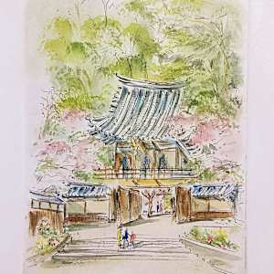 Untitled (from the series of etchings, "Japanese Tea Garden, San Francisco") by Betty Guy, Image 1.