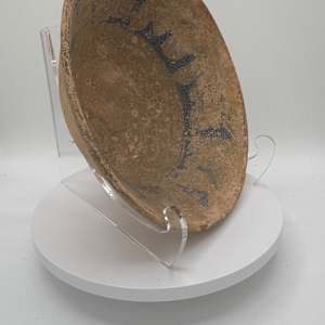 Middle Eastern Persia Islamic Clay Pottery Bowl w Kufic Script 