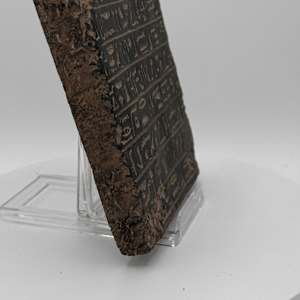 Egyptian Heavy Stone Hieroglyphic Plaque 