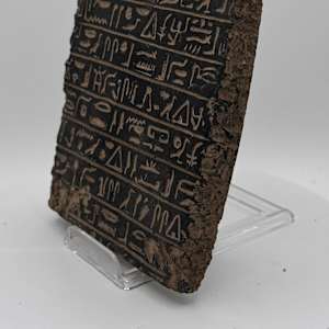 Egyptian Heavy Stone Hieroglyphic Plaque 