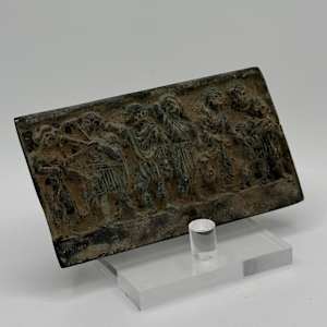 Roman Bronze Votive Offering Plaque 1st Century 