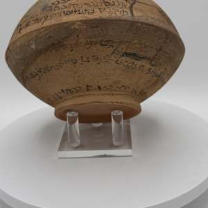 Near Eastern or Hebrew Inscribed Terracotta Bowl 