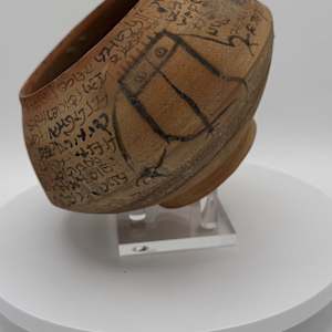 Near Eastern or Hebrew Inscribed Terracotta Bowl 