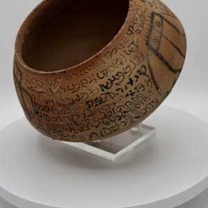 Near Eastern or Hebrew Inscribed Terracotta Bowl 