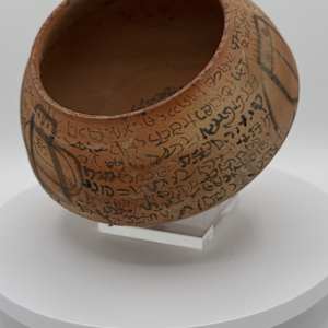 Near Eastern or Hebrew Inscribed Terracotta Bowl 