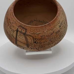 Near Eastern or Hebrew Inscribed Terracotta Bowl 