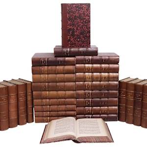 FRENCH LEATHER-BOUND LIBRARY SHELF BOOKS, 'REVUE DES DEUX MONDES,' 1881-1885, Image 1.
