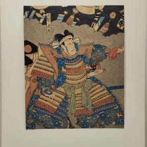 Utagawa Kuniyoshi actor as Takechi Mitsuhide Old to Antique Japanese Woodblock Print 