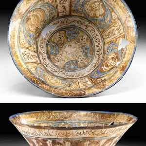 13th C. Islamic Kashan Bowl w/ Kufic Script 