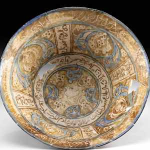 13th C. Islamic Kashan Bowl w/ Kufic Script