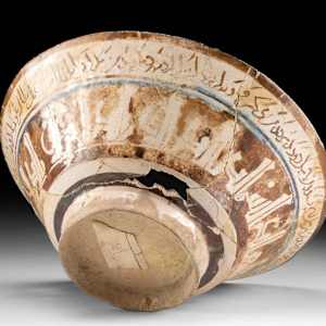13th C. Islamic Kashan Bowl w/ Kufic Script 