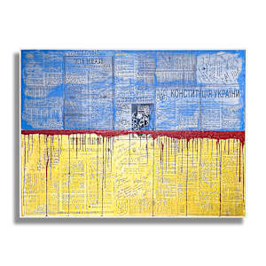 Flag of Ukraine: Bloodshed For Independence by Julia iSABEL