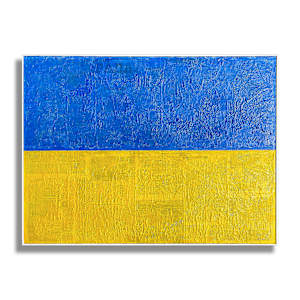 Flag of Ukraine by Julia iSABEL