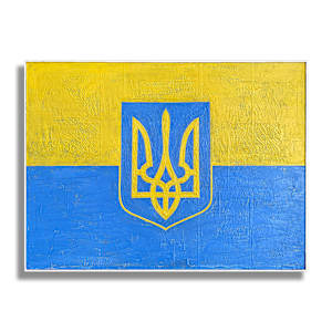 Flag of Grushevski by Julia iSABEL