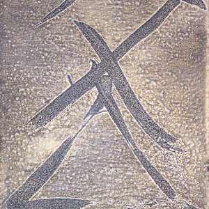 Father Air 2 by Gerrit Greve