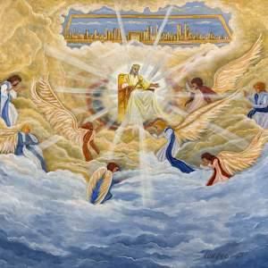EVERLASTING COVENANT by Peggy Teague