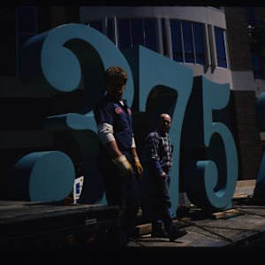 Garden of Constants (OSU - Dreese Hall) by Barbara Grygutis 