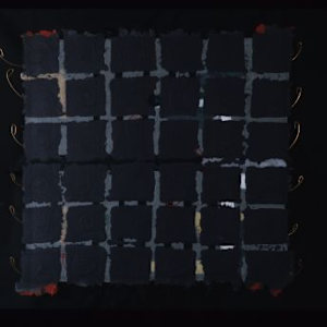 Untitled with Wires by Jennifer Kelly, Image 1.