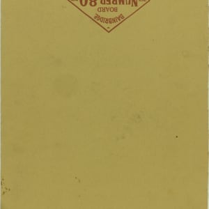 Peace World Law by Beverly Hallam 