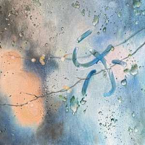 吃喝玩乐 by Evangeline Ang 